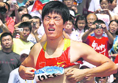Liu Xiang