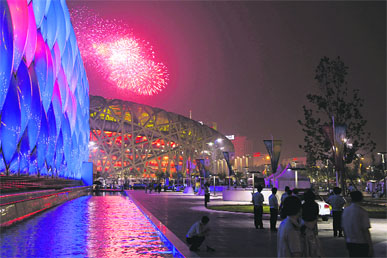 Fireworks are released above the National Stadium or 'Birds Nest' during the closing ceremony of the 2008 Beijing Olympic Games in Beijing on Sunday. London will host the 2012 Olympic Games.