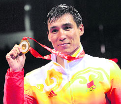 Zou Shiming