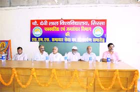(From left) Mohinder Singh, R.K. Sehgal, vice-chancellor K.C. Bhardwaj, O.P. Bansal, R.S. Sangwan and Verender Chauhan during the launch of the SMS service in Sirsa