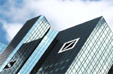 This file photo shows the headquarters of Deutsche Bank in the central German city of Frankfurt.