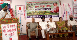 Deputy commissioner V.K. Meena and other prominent persons participating in the inaugural ceremony of Baba Farid centenary celebrations in Faridkot on Friday.