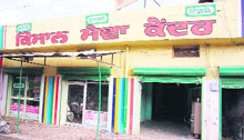 An IFFCO shop at Bathinda where the DAP fertiliser has gone out of stock.
