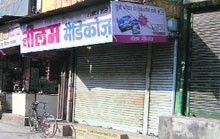 A medicine shop closed in Sirsa on Monday after raids by the drug control authorities.