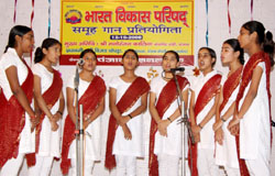 A team participating in the national group song contest at SSD Girls School in Bathinda on Sunday. 