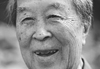 Prof Yoichiro Nambu
