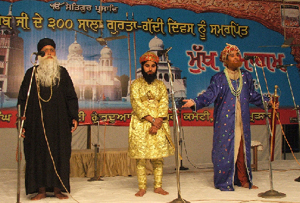 Actors performing a play Chandani Chowk ton Sirhind tak on the occasion of Gurta Gaddi Diwas in Talwandi Sabo.