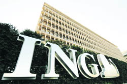 A picture taken on Monday in Brussels shows a branch of the Dutch banking giant ING. Shares in ING, which is to be helped with 10.0 billion euros ($13.4 billion) of capital from the Dutch state, jumped 21.79 per cent to 8.94 euros on the Dutch stock exchange.