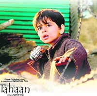 Purav Bhandare