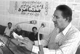 An Urdu mushaira in progress at Haryana Sahitya Akademi, Sector 14, in Panchkula