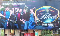 One of the billboards is close to the DCs residence in Amritsar