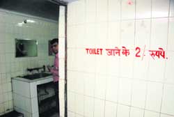 Commuters being charged for using public toilets at the ISBT, Sector 17, Chandigarh.