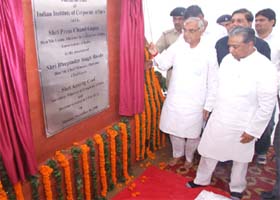 Haryana Chief Minister Bhupinder Singh Hooda at the foundation laying ceremony of Indian Institute of Corporate Affairs in Gurgaon