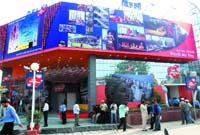Delhi pavilion at the 28th India International Trade Fair (IITF) at Pragati Maidan in New Delhi on Friday. 
