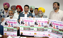 Organisers of the 5th Malwa Heritage Fair releasing posters to mark the beginning of the fair on Friday at the DCs office in Bathinda on Wednesday.