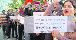 Activists of the Vishwa Hindu Parishad hold a demonstration in protest against the arrest of Sadhvi Pragya Singh Thakur at Shimla on Friday.