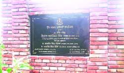 The foundation stone of the Khamano administration complex, which is yet to come up