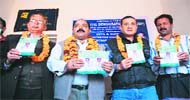 Leaders of the Socialist Democratic Party release election manifesto in Jammu