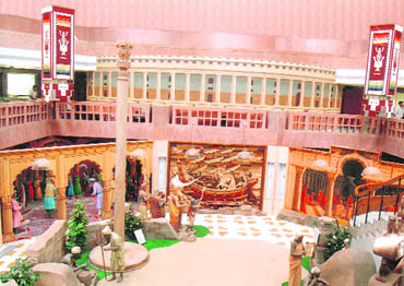 A view of Parliament Museum in New Delhi
