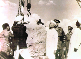 A Monument in the Making: Pt Jawaharlal Nehru, the first Prime Minister of India, laying the foundation stone at Khadakwasla.