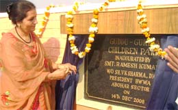 Chairperson of BSF Wives Welfare Association inaugurating childrens park  at BSF sector headquarters in Abohar on Sunday. 
