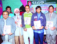 Magazine 'Sahitya Silsila' was released by Dastak in Jalandhar on Sunday.