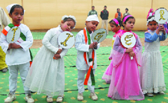 Students of Kamal International School perform at the sport day function in New Delhi on Saturday.