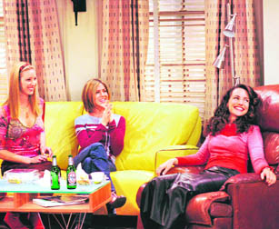 A still from Friends, which is quite