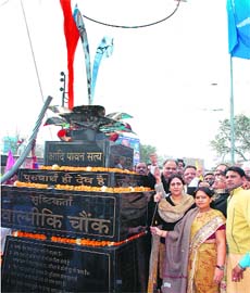 Meena Mandal, Minister of State for Archaeology, Archives and Museums, inaugurates Valmiki Chowk in Karnal