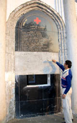  A cradle will be placed at the schools gate for abandoned babies.