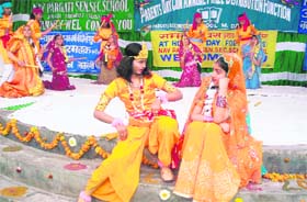 Students perform during the annual function of Nav Pragati Model School