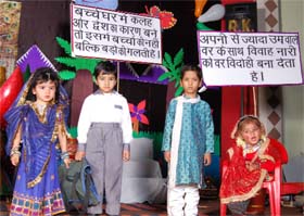 Tiny tots performing during the annual function of the Kilkari Playway School in Abohar