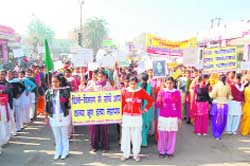 Students of Government Postgraduate College hold a jan chetna rally in Fatehabad