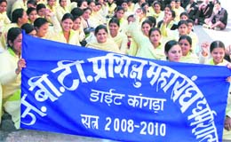 JBT teachers staging dharna in front of the mini secretariat at Dharamsala on Wednesday. 