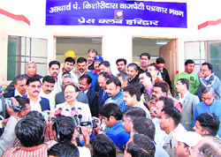 Chief Minister BC Khanduri at the inauguration of the Press Club in Haridwar on Sunday.