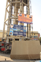 A makeshift tent pitched for cops near water tank in Bathinda on Monday.