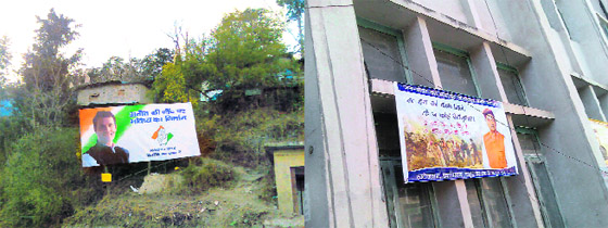 Hoardings put up by the Congress and the BJP in various parts of the state in violation of Supreme Court orders.