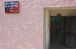 The anti-power theft police station in Bathinda that is now mired in controversy.