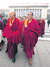 Tibetan delegates leave Beijings Great Hall of the People after the opening session of the Chinese Peoples Political Consultative Conference.