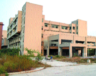 Punjab Institute of Medical Sciences in Jalandhar.
