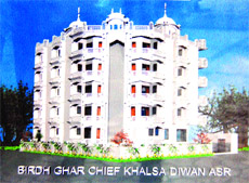 A model of the new building "Birdh Ghar" to be constructed by Chief Khalsa Diwan, in Amritsar.