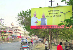 A hoarding of the Haryana Janhit Congress at a public place in Karnal in violation of the model code of conduct.