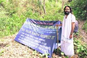 Swami Dhiraj