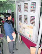 An exhibition of postage stamps in Shimla