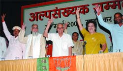 Delhi BJP president O.P. Kohli (centre) with Muslim leaders during the party's minority convention in New Delhi