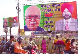Huge hoardings of BJP leaders resurface in Amritsar