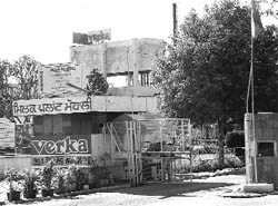 Verka Milk Plant at Phase VI in Mohali.