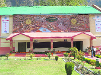 A view of the Siachen Auditorium.