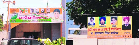 Posters and banners being used as signboards by Congress and SAD leaders in front of their offices and houses