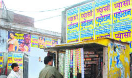 Obscene film posters that have been pasted across Panipat.